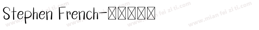 Stephen French字体转换